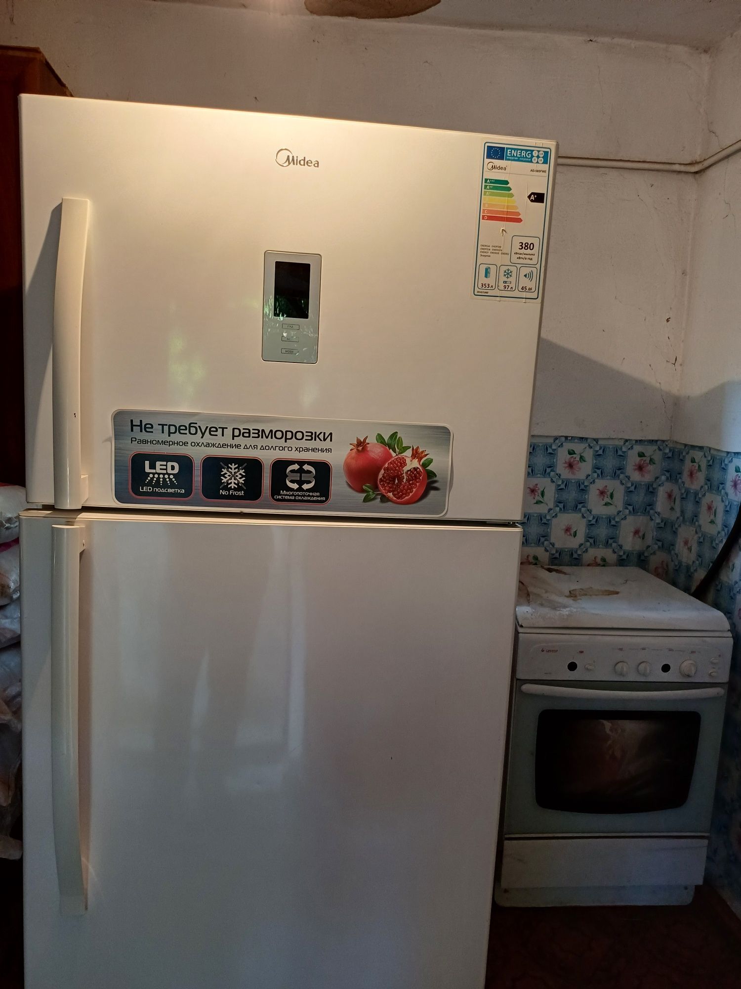 Холодильник Midea AD-585FWE