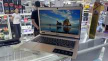 Рынок Артем продается ультрабук Acer в идеальном состоянии