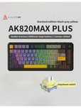 Механическая клавиатура Ajazz AK820 Max Plus