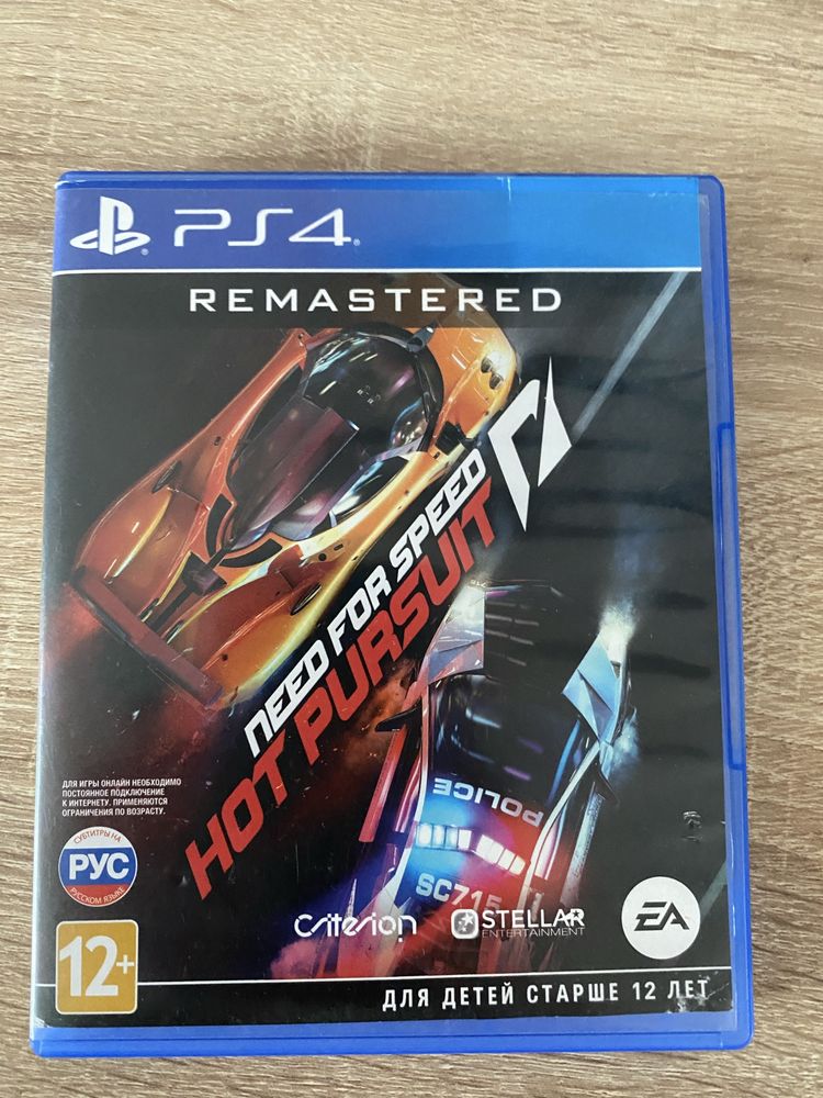 Игра  на PlayStation-4