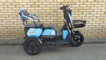 Продам электро трёхколёсный -800 вт