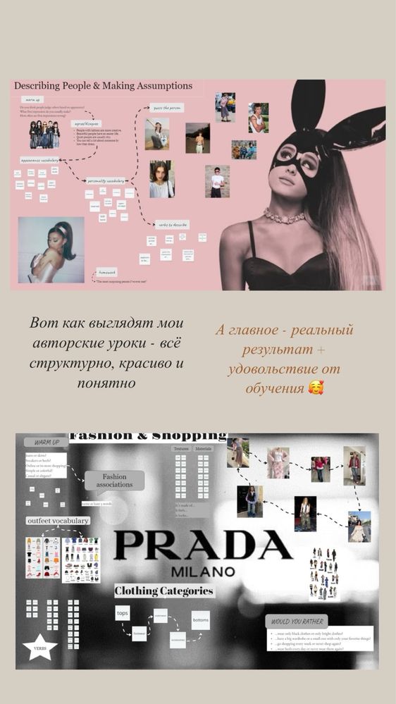 Курсы английского языка/ репетитор английского языка