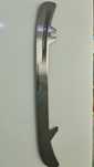 Лезвие Bauer Tuuk Lightspeed 2.1 Junior Power