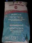 Шпатлёвка Финишная TTS (Финишная ТТС)