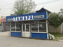 Продам киоск срочно