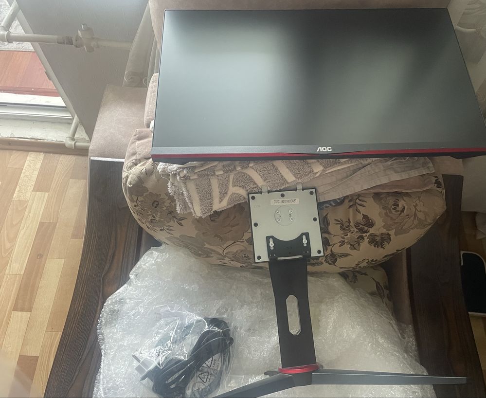 Монитор 240 герц