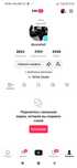 Тик ток акк 1500