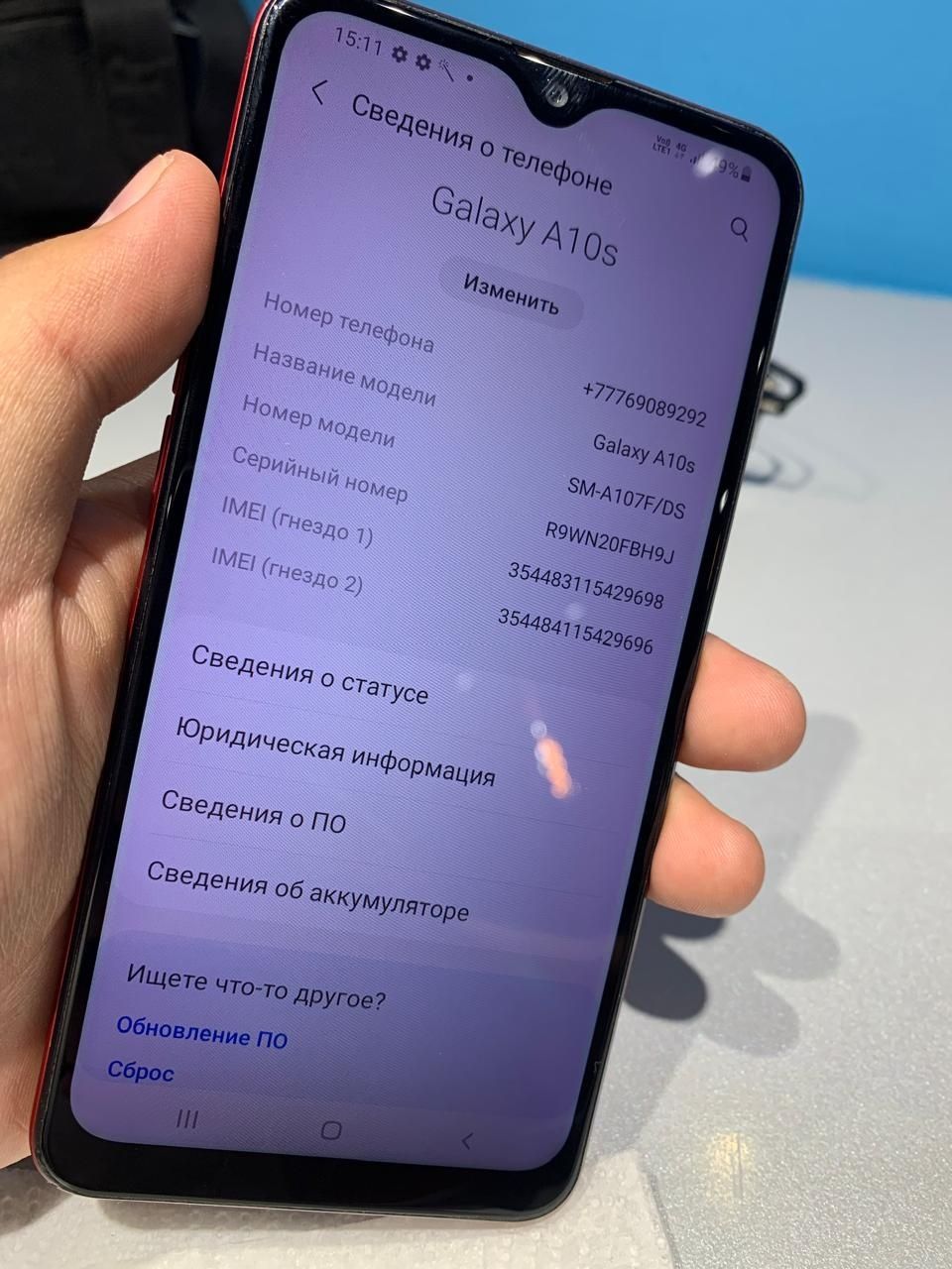 Samsung A10S,память-32GB