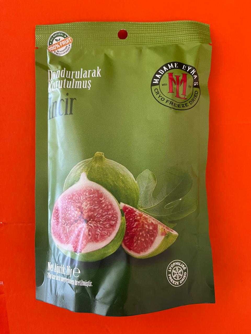 фруктовые чипсы Турецкие