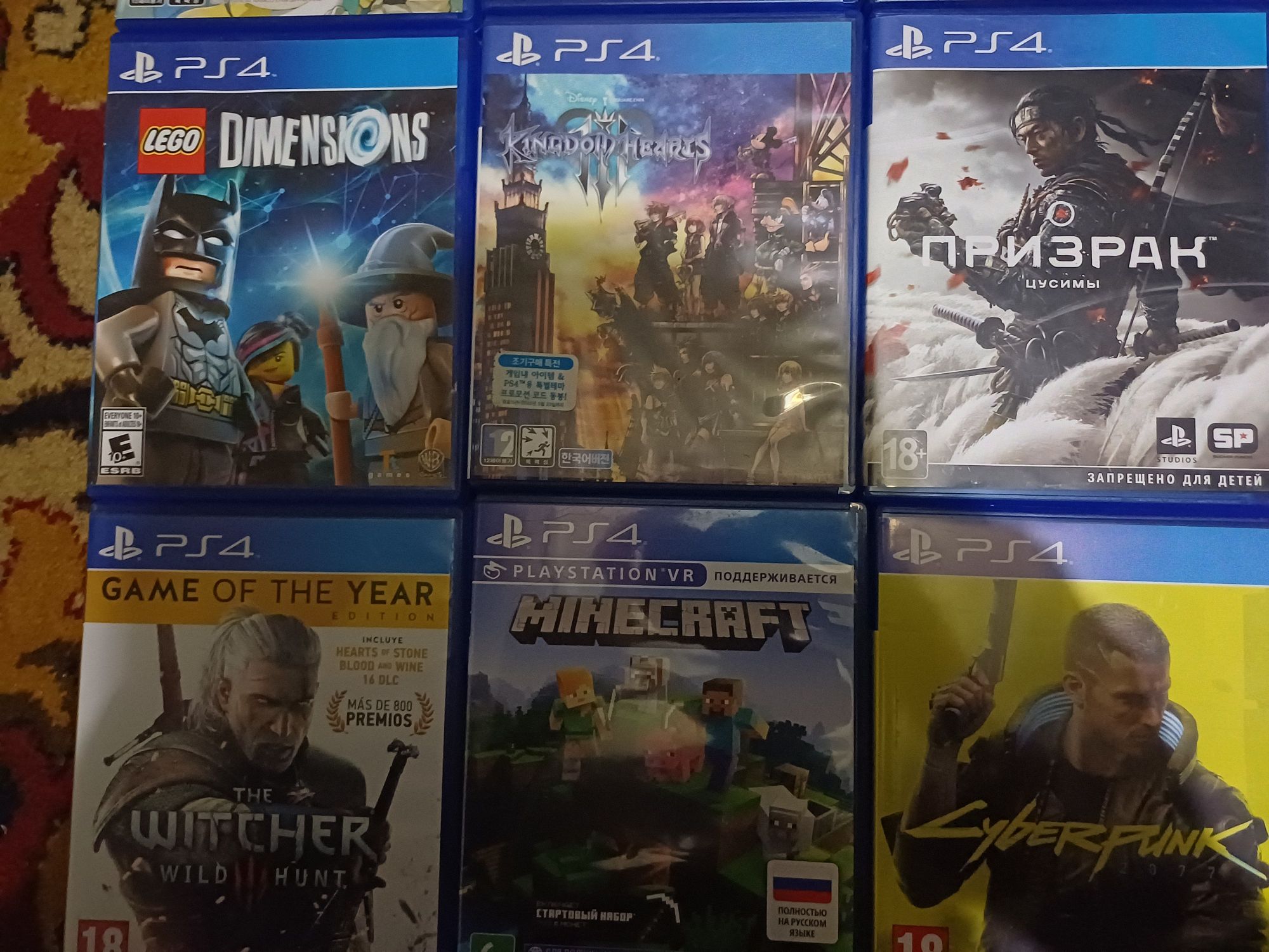 Обменяю игры для ps4 ps5