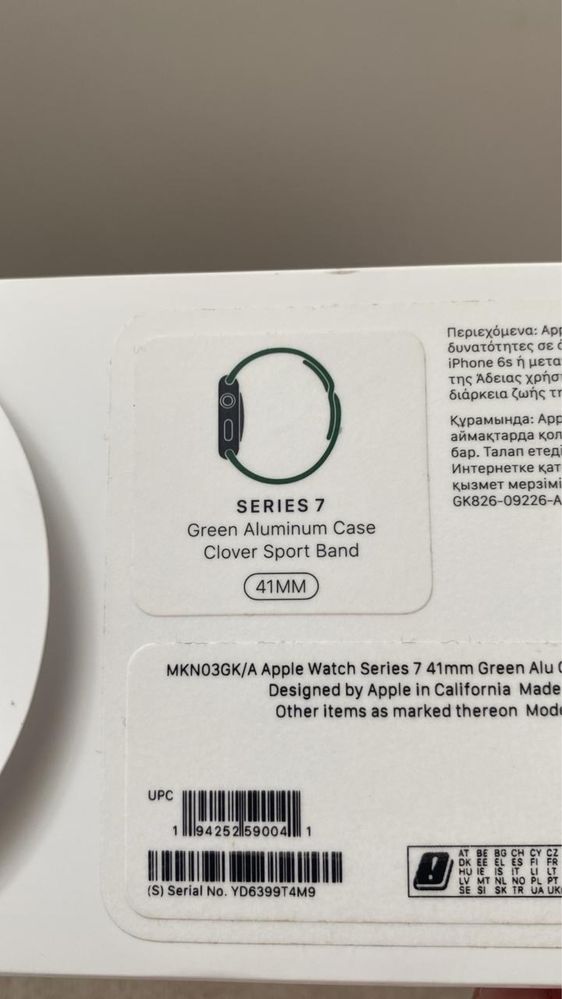 Apple Watch 7, 41мм
