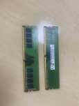 Оперативная память ddr 4