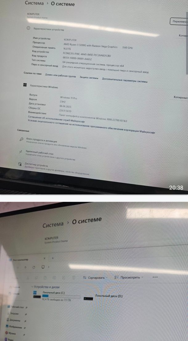 ИГРОВОЙ КОМПЬЮТЕР МОЩНЫЙ/рассрочка/gtx 1060/доставка через такси