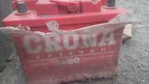 Продам аккумулятор 60