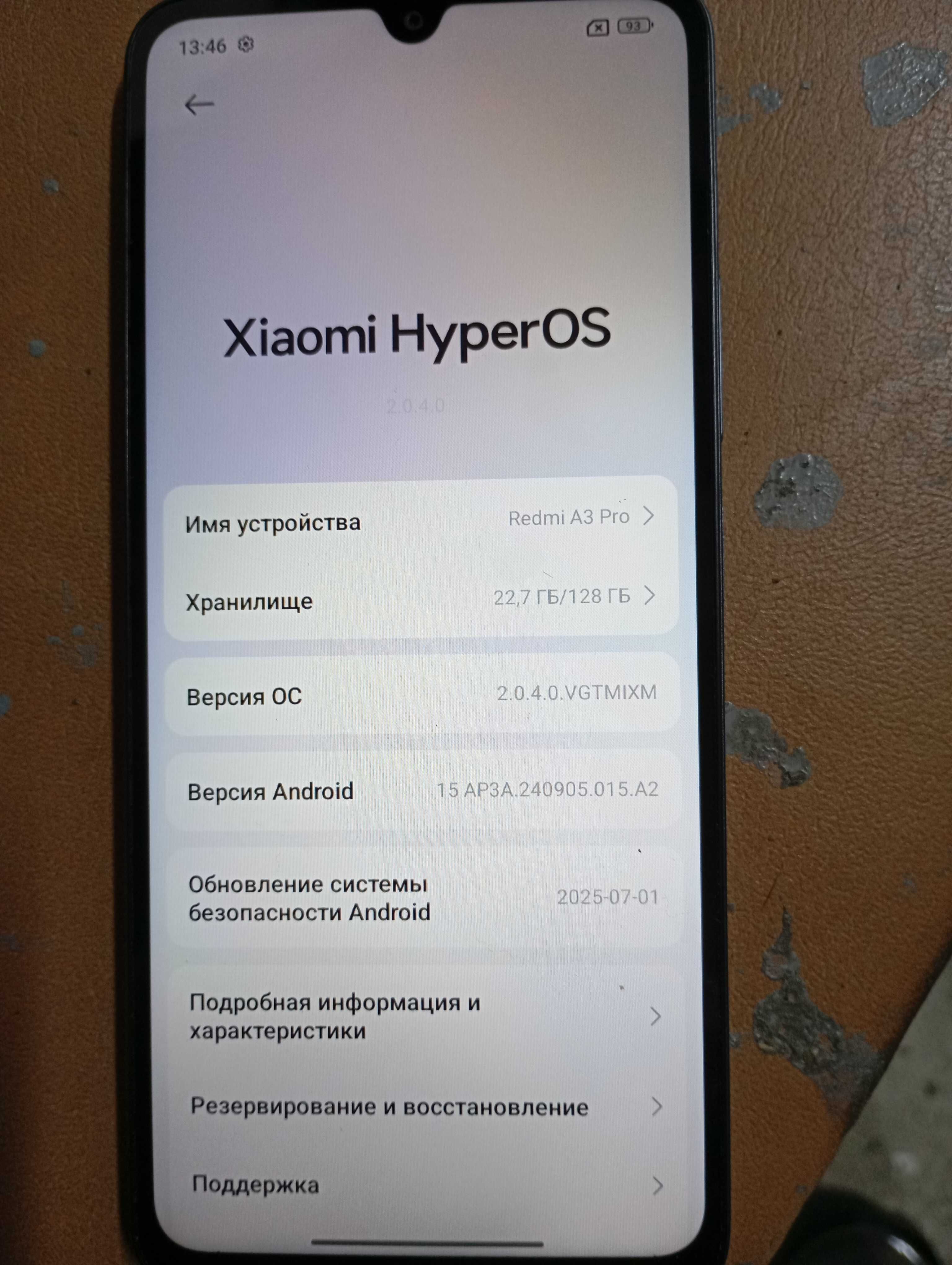 Xiaomi Redmi A3 PRO