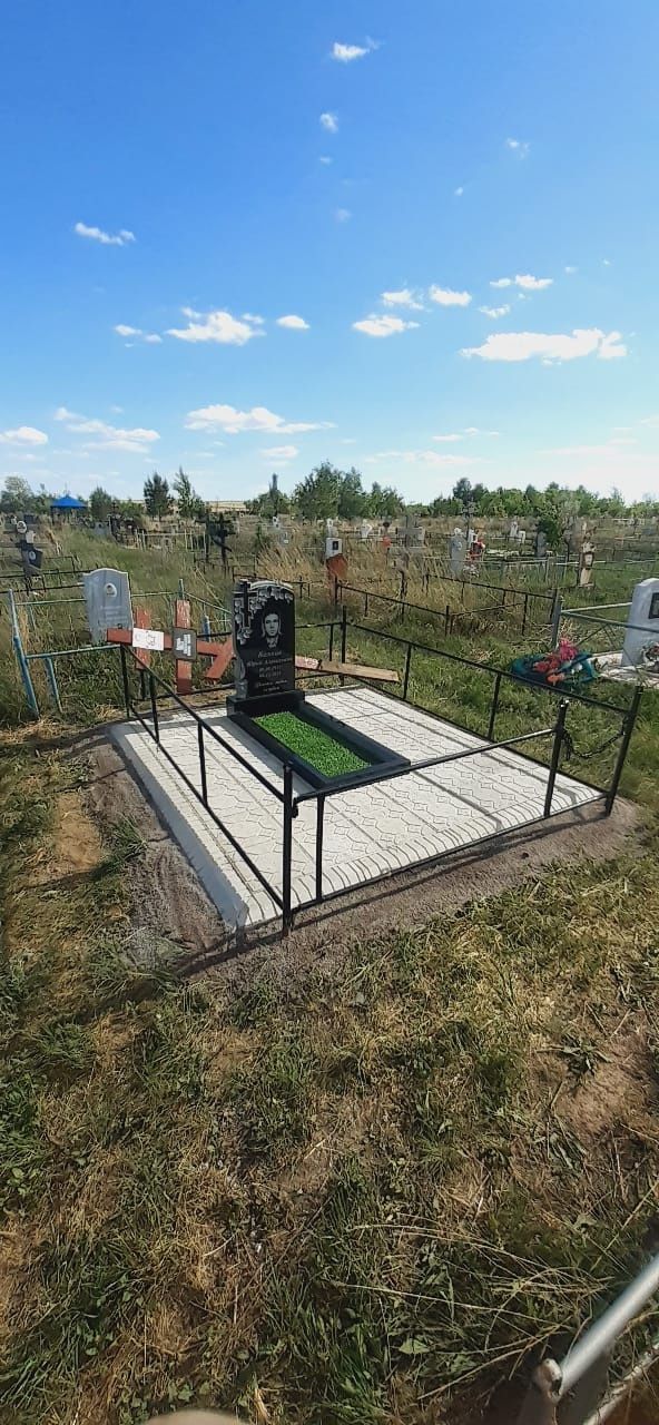 Памятники, облагораживание.