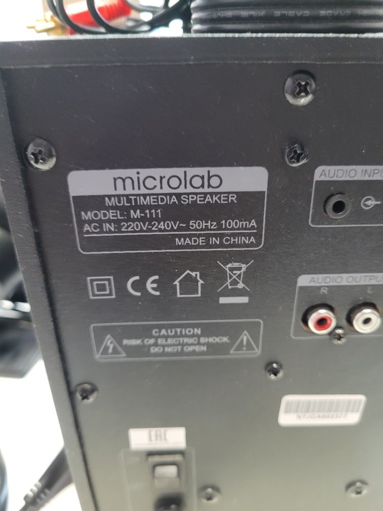 Компьютерные колонки Microlab M-111