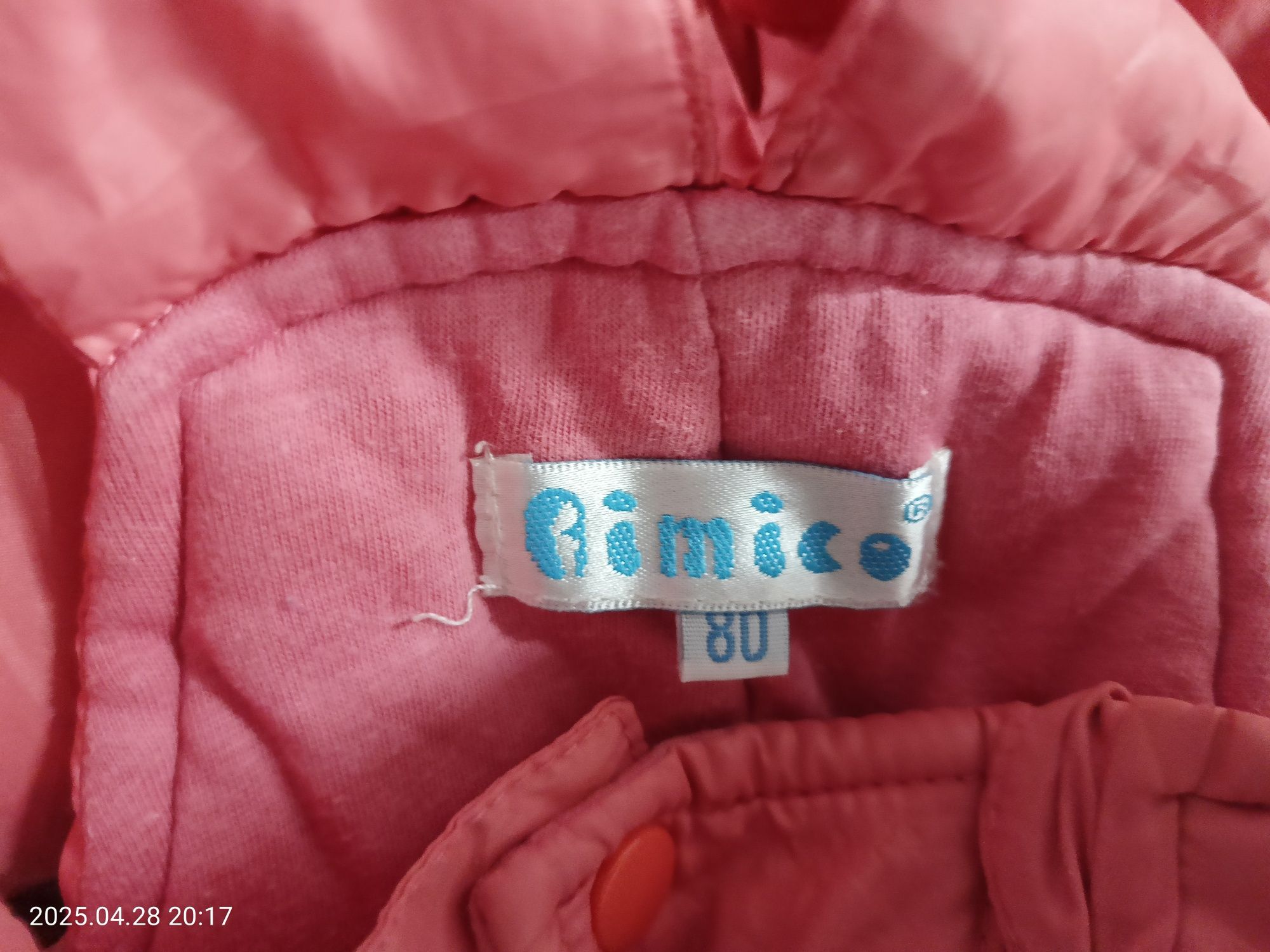 Продам комбинезон для девочки