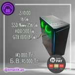 i3 10100/16 Gb/SSD M.2 256/HDD 500 Gb/GTX 1070/Гарантия