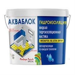 Продам гидроизоляцию 3 кг