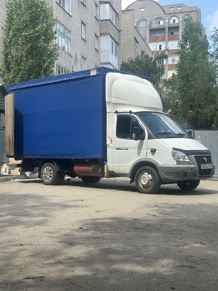 Газель. Услуги грузоперевозки город межгород