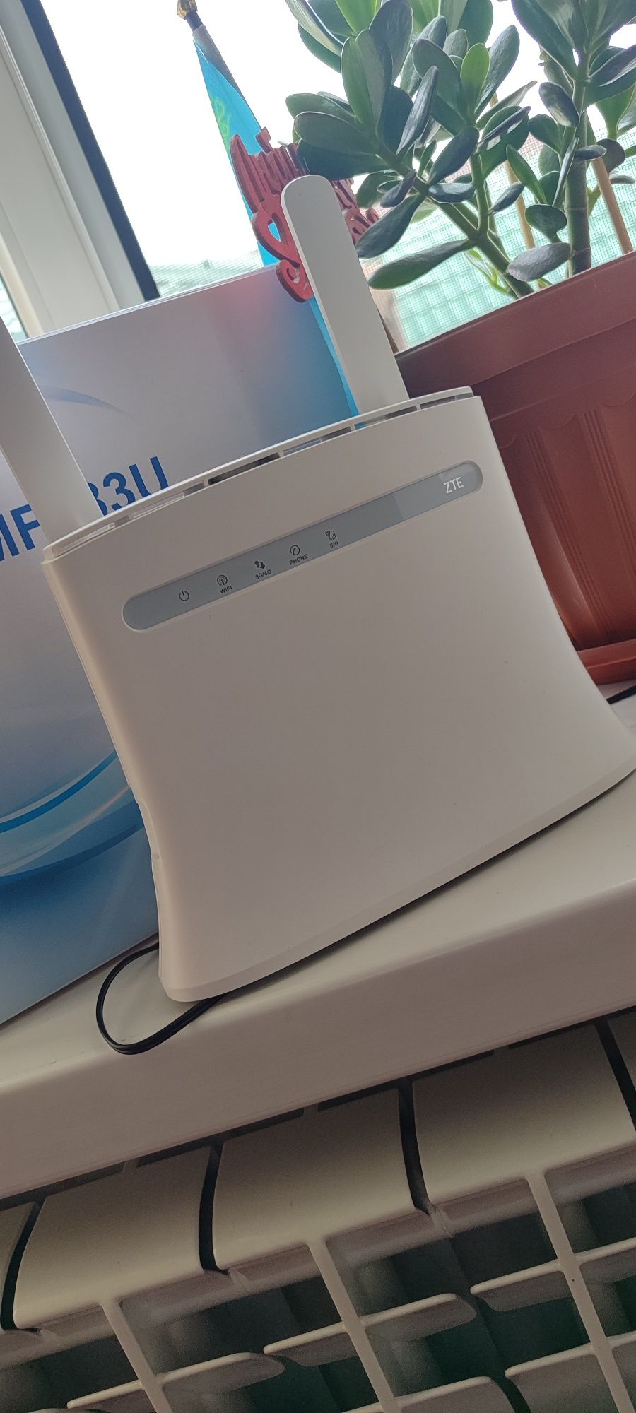 Продам домашний роутер ZTE MF283U мульти-режимный 3G/4G