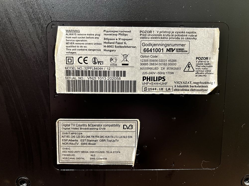 Продам телевизор Philips