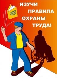 Учебный центр! Корочки, сертификаты! Опасный груз, АДР ДОПОГ!
