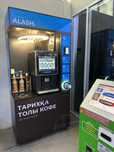 Продается кофе аппарат