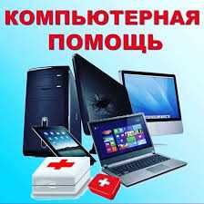 1C-Госзакуп-КНП-СОНО-Декларант