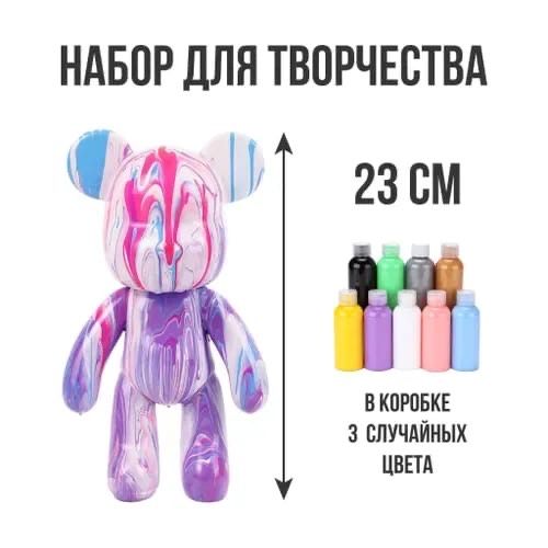 Трендовые мишки с акриловыми красками