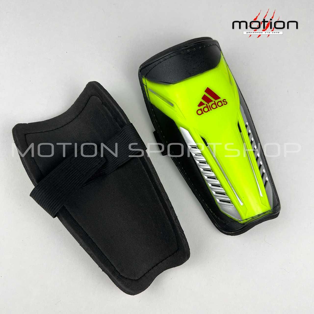 Щитки футбольные подростковые и взрослые Adidas