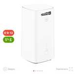 Продам WI FI роутер TELE2,модем