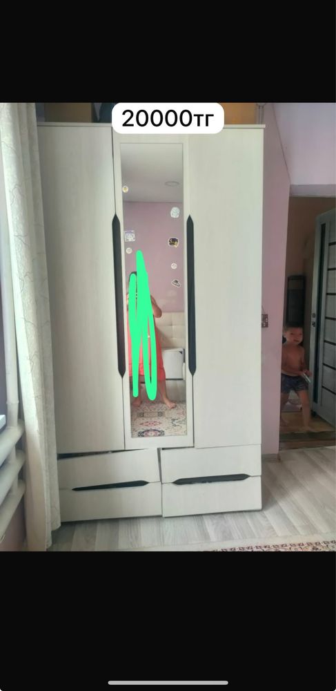 Сросно продам с связи с переездом мебель