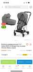 Cybex Mios III grey 2 в 1