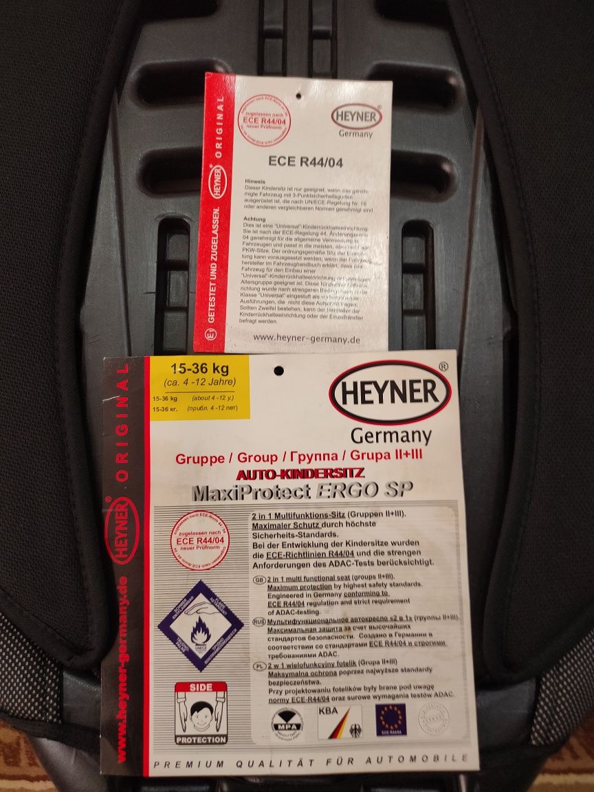 Детское автокресло HEYNER