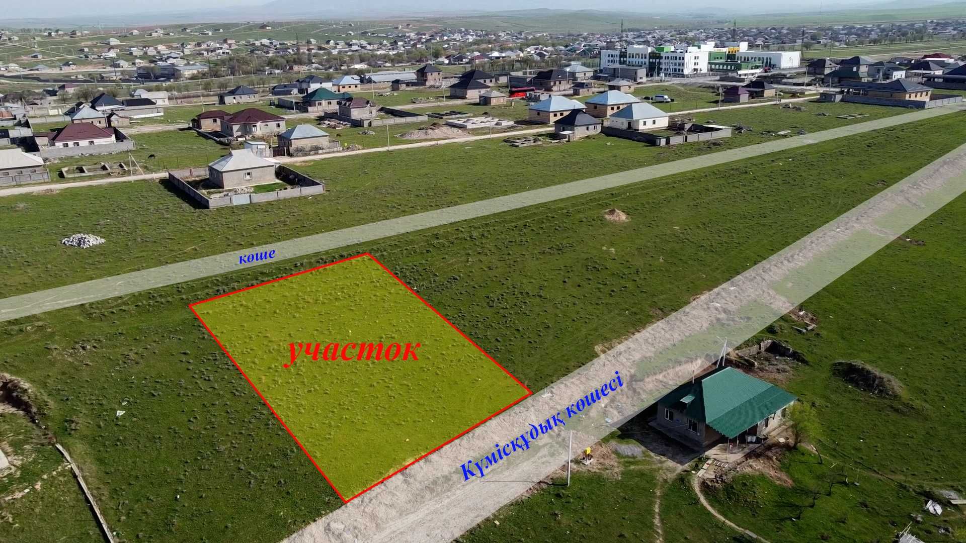мкр Қарабастау, Күмісқұдық көшесі, участок №019- 10 соток