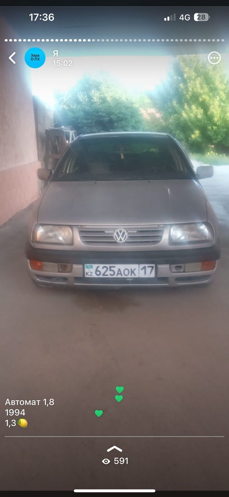 Продаю машину срочно