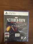 Spider-Man Miles Morales PS5