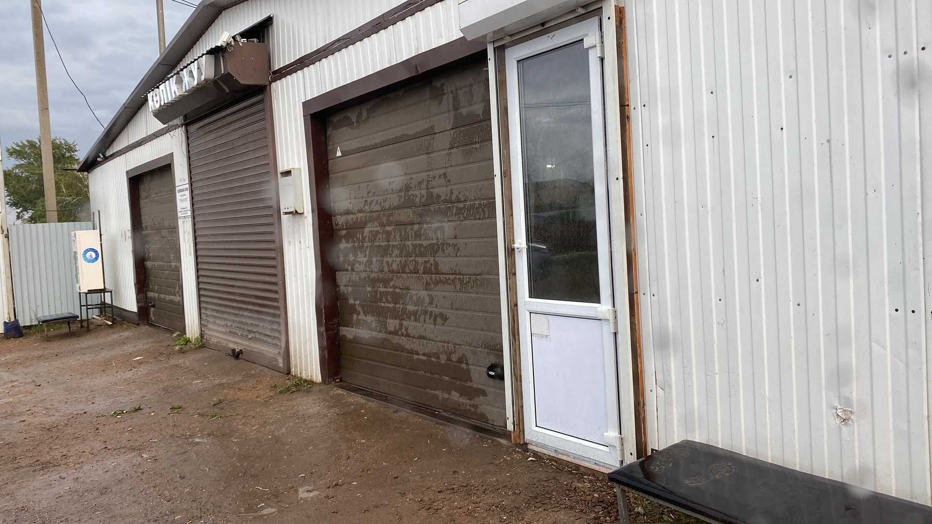 Продам  автомойку, шиномонтаж , стирку ковров .действующий бизнес.