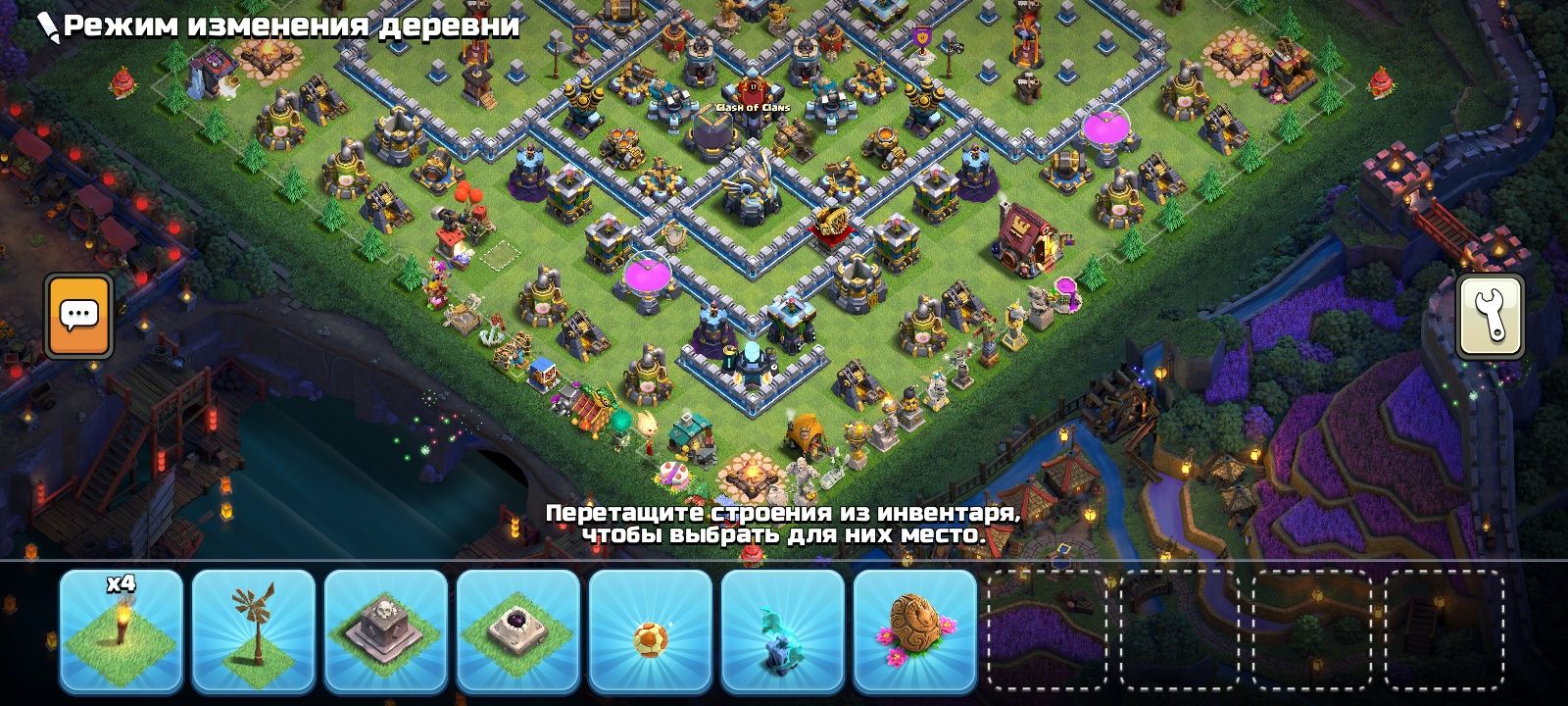срочно CLASH OF CLANS | TH13 | 200lvl