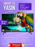 Смарт телевизор Yasin 32" WebOS Hub с голосовым управлением