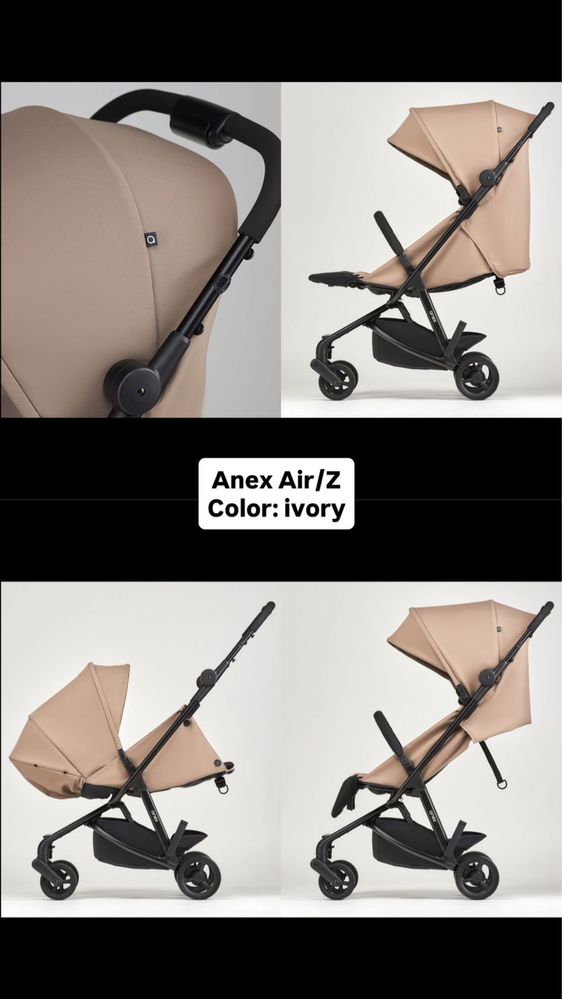 Anex air z коляска