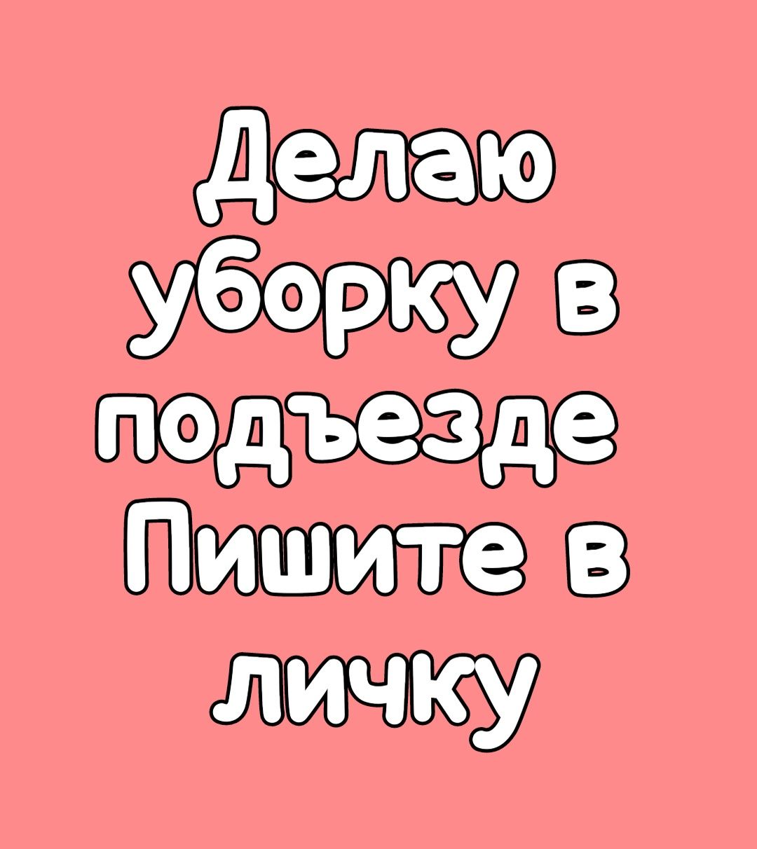 Продам кофейный сервиз