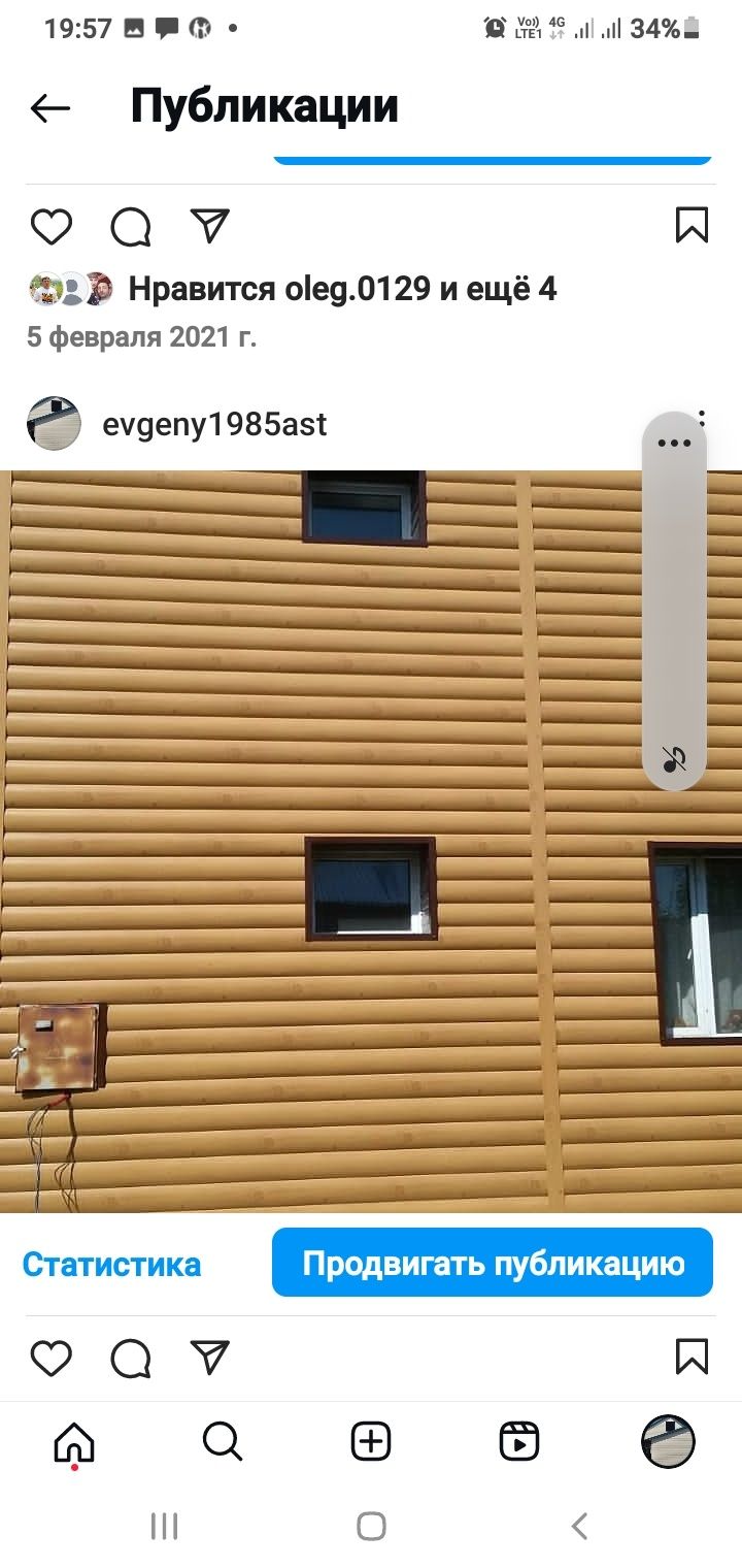 Все виды кровельных работ,фасадных работ