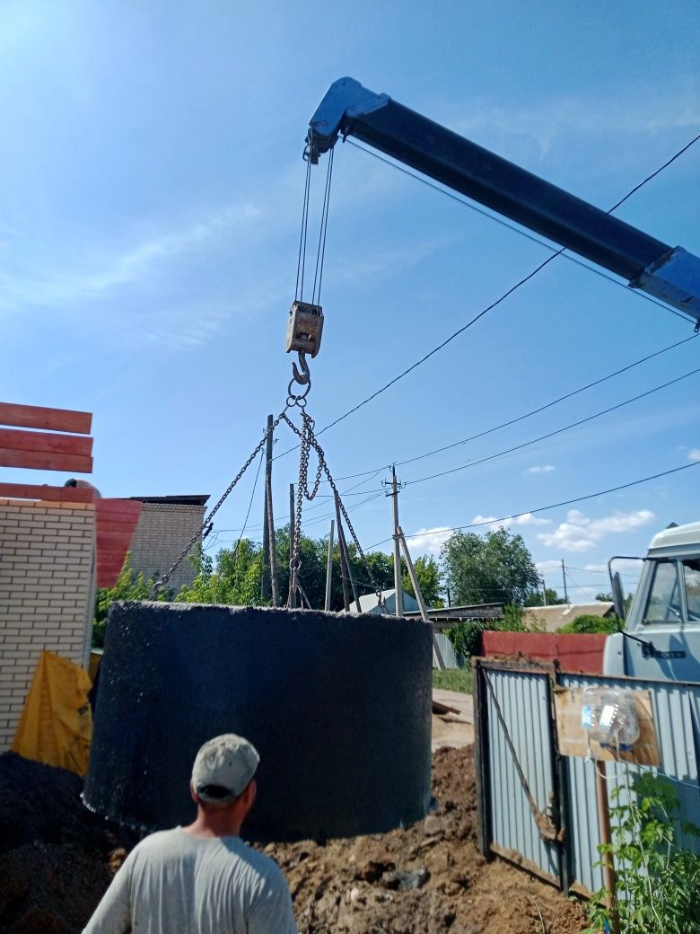 Вода и канализация, сантехник