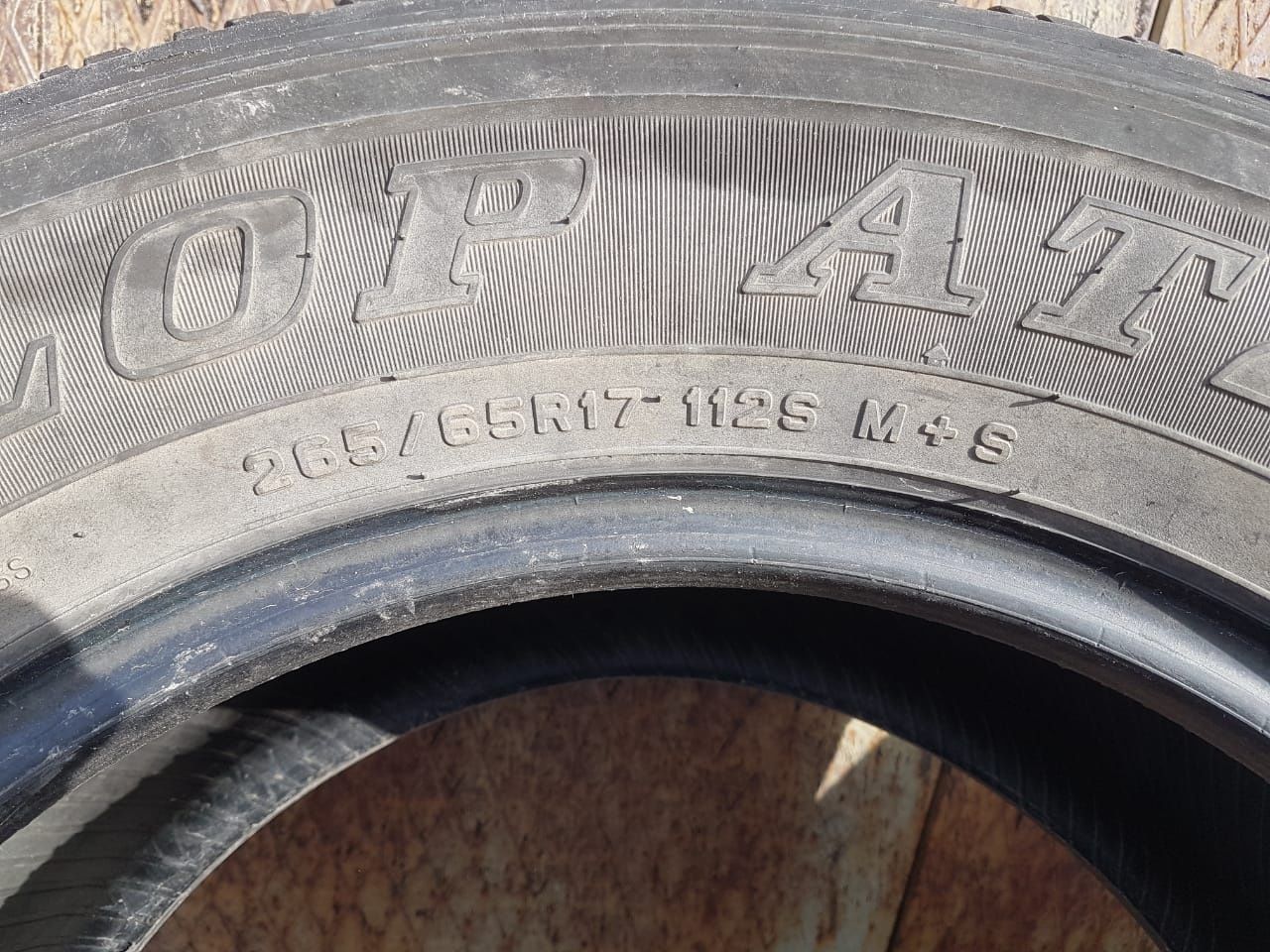Шины Dunlop AT20 Groundtrek 265/65 R17