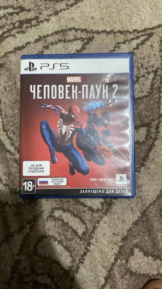Диск человек паук 2