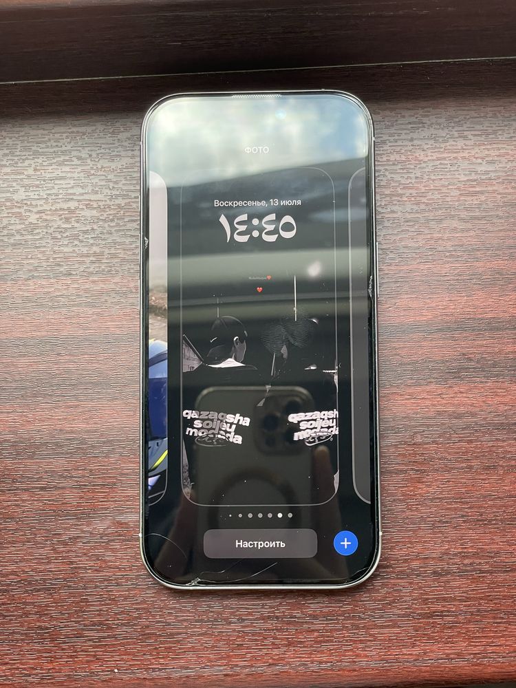 Iphone 16 pro,128