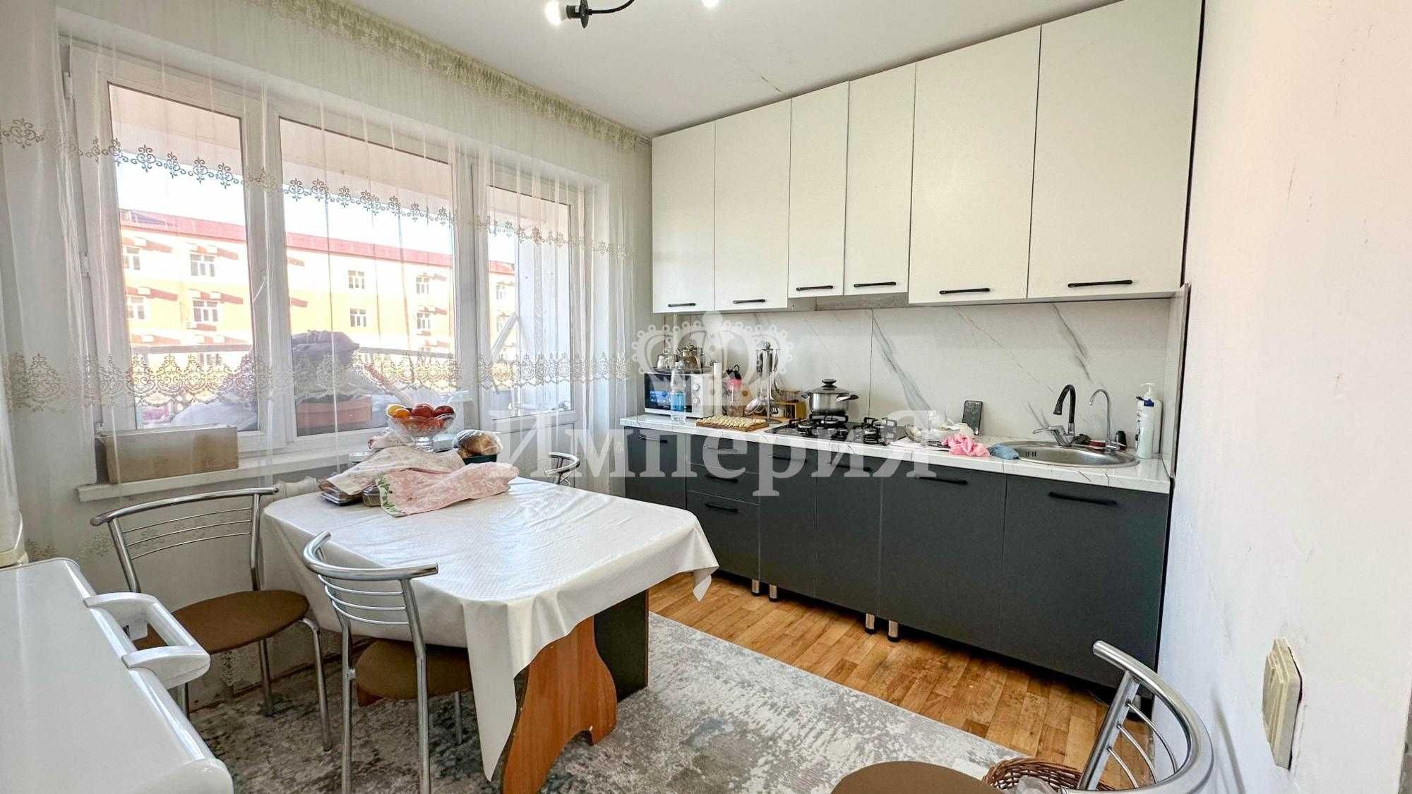 Аружан Империя  мкр Жулдыз